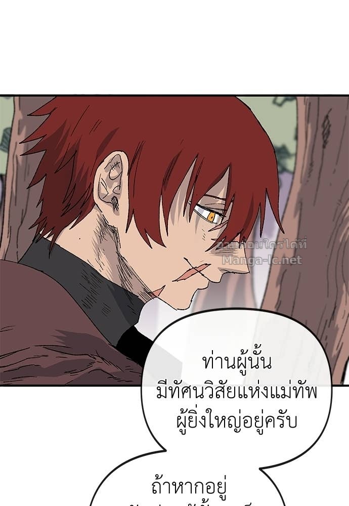หน้า 107