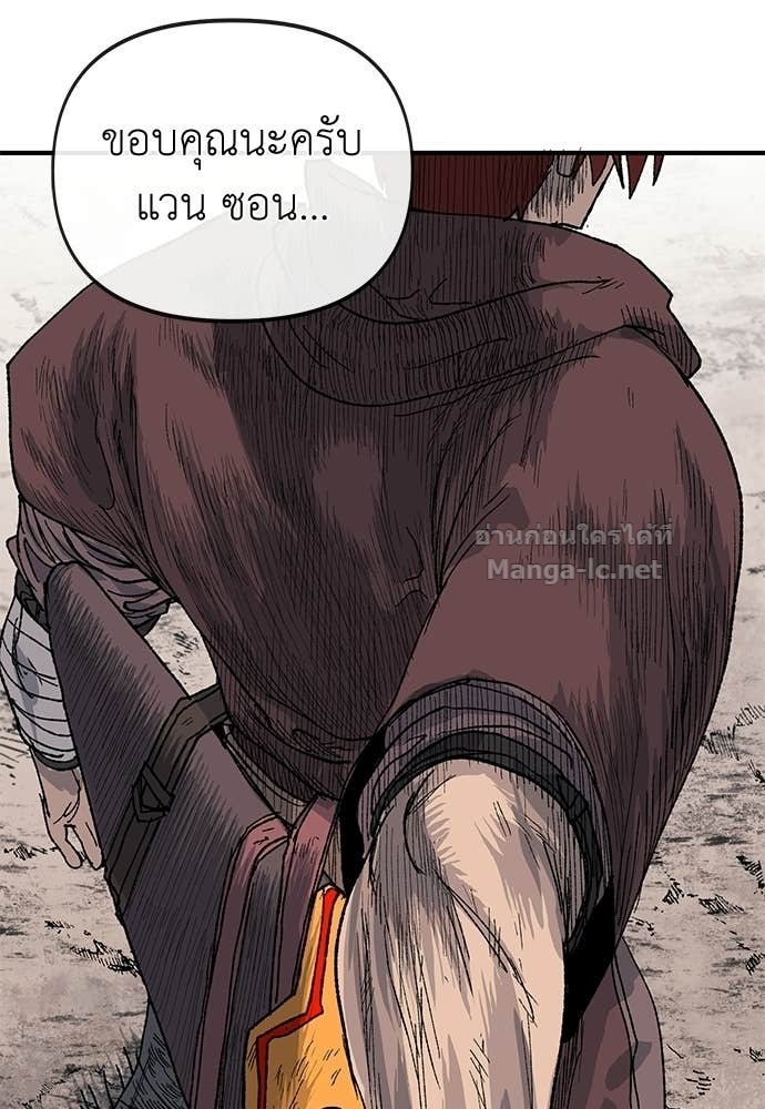 หน้า 110