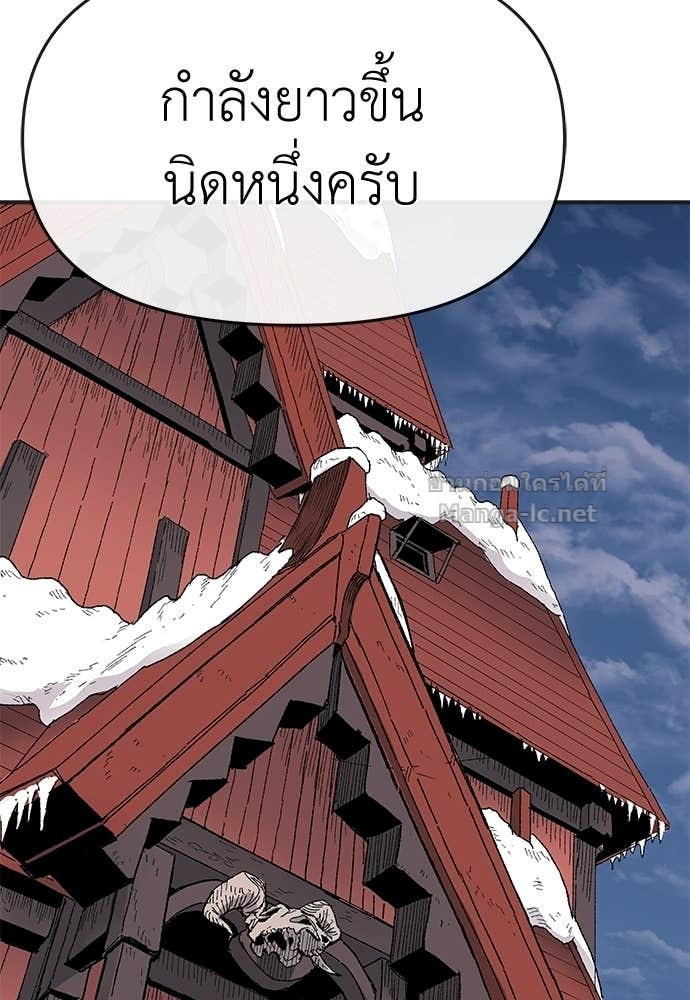 หน้า 116