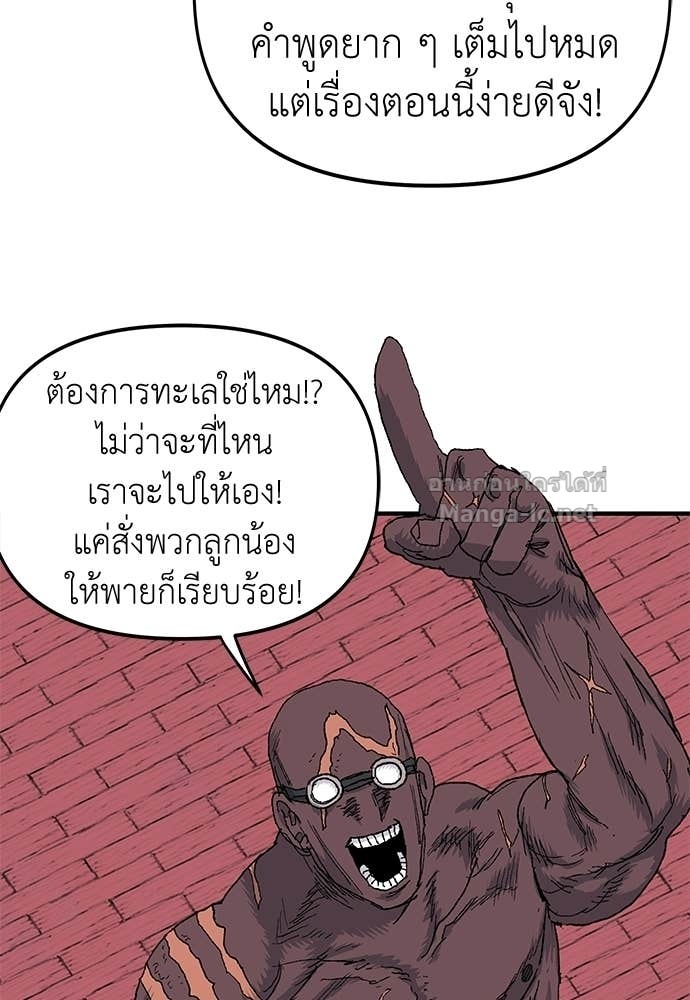 หน้า 127