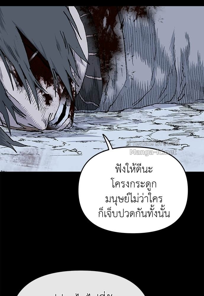 หน้า 94