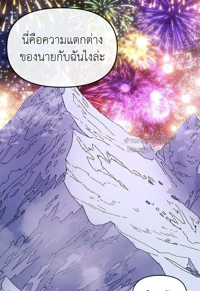 หน้า 96