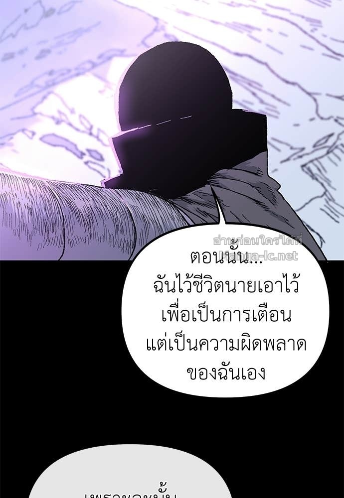 หน้า 100
