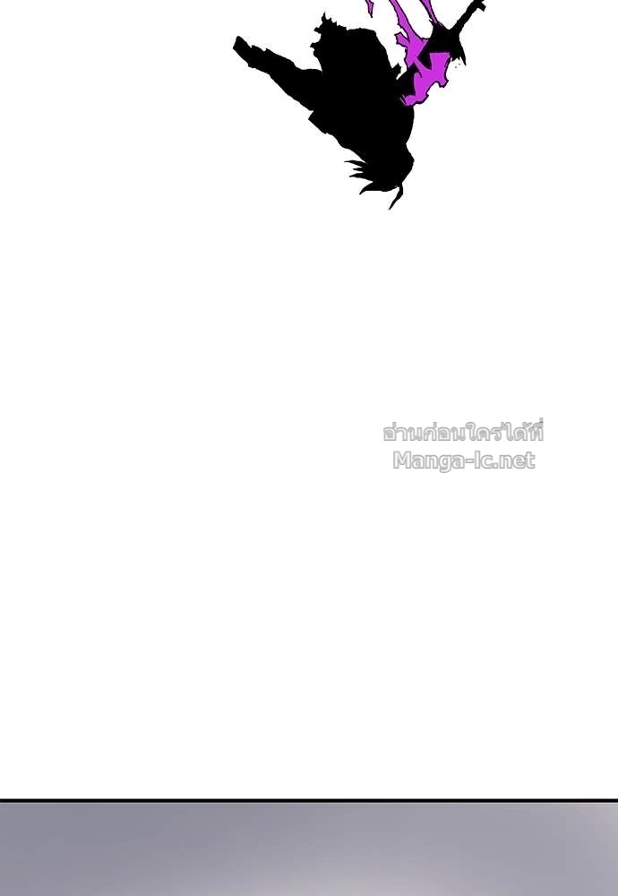 หน้า 118