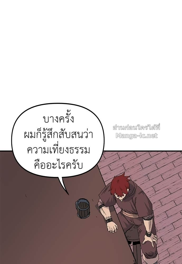 หน้า 128