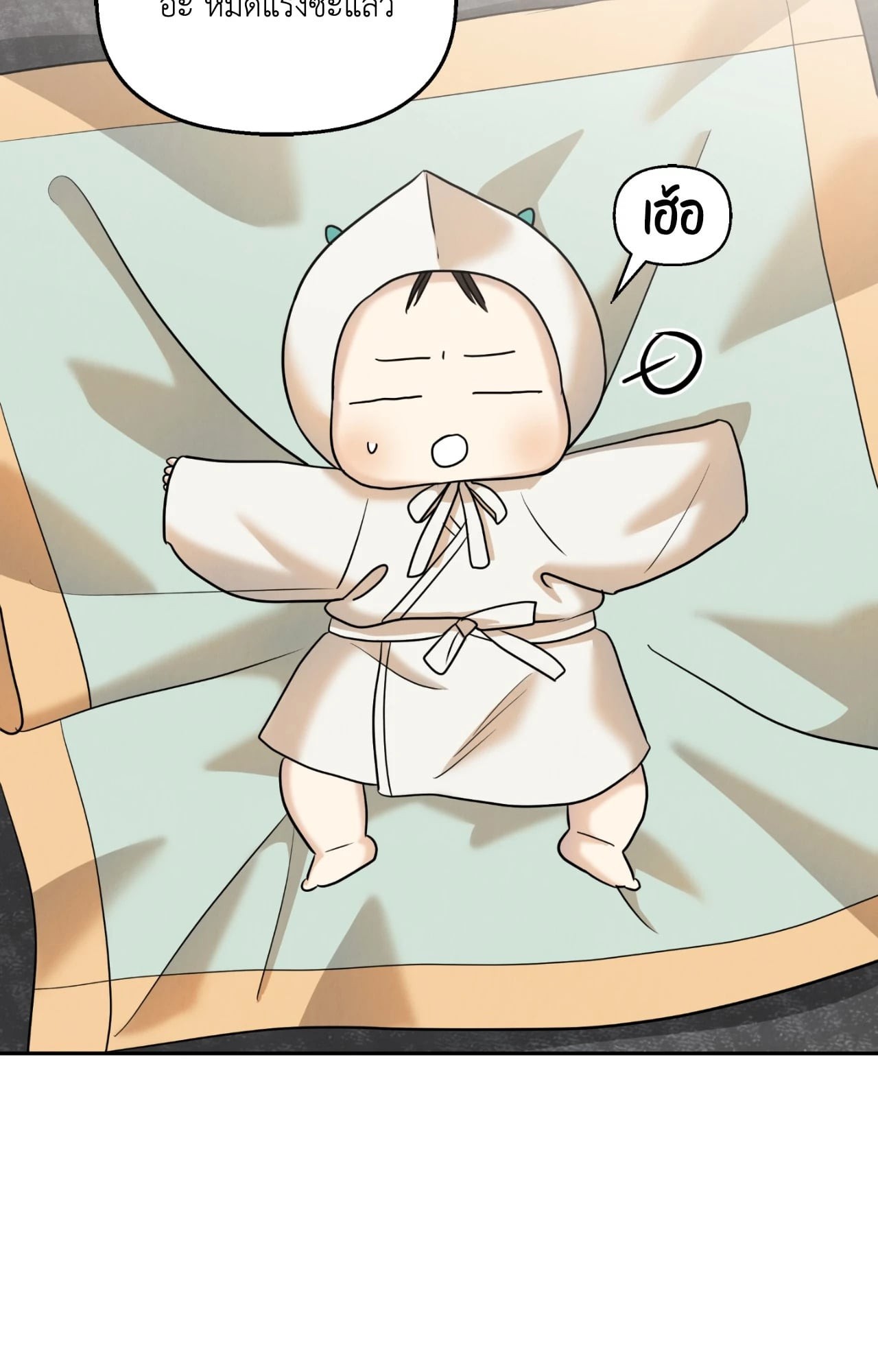 หน้า 72