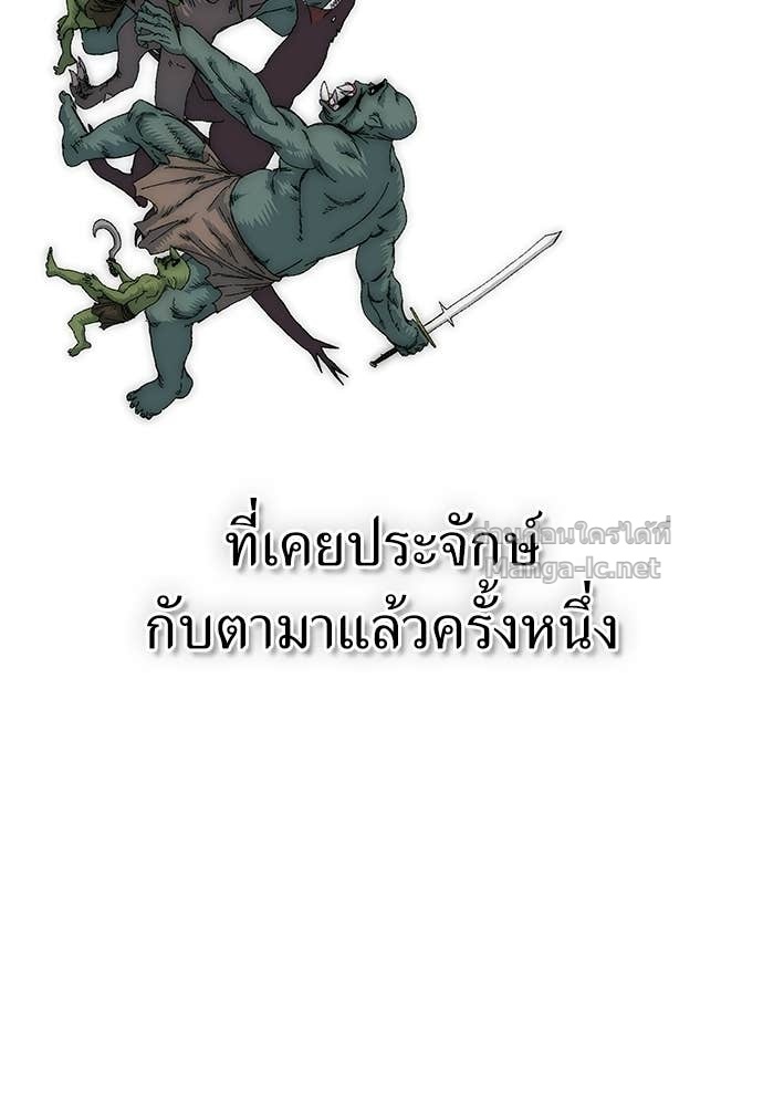 หน้า 185