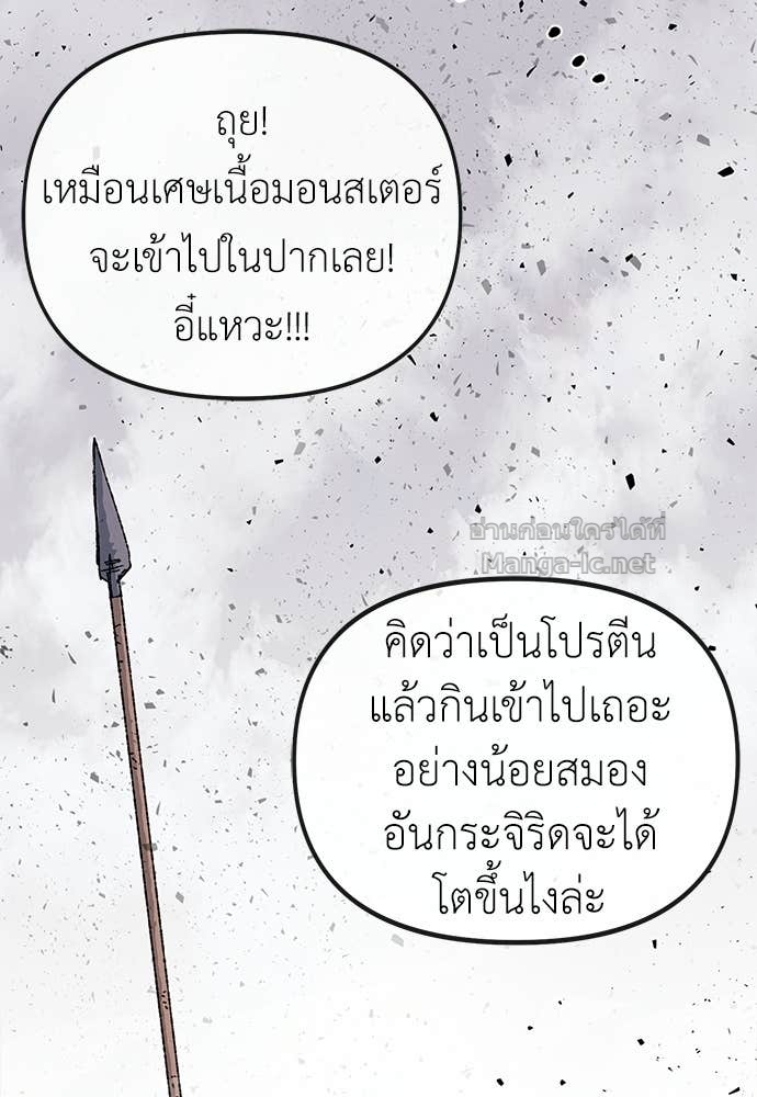 หน้า 231