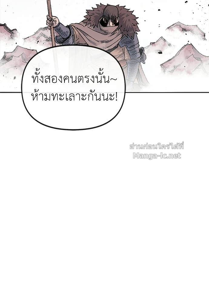 หน้า 232