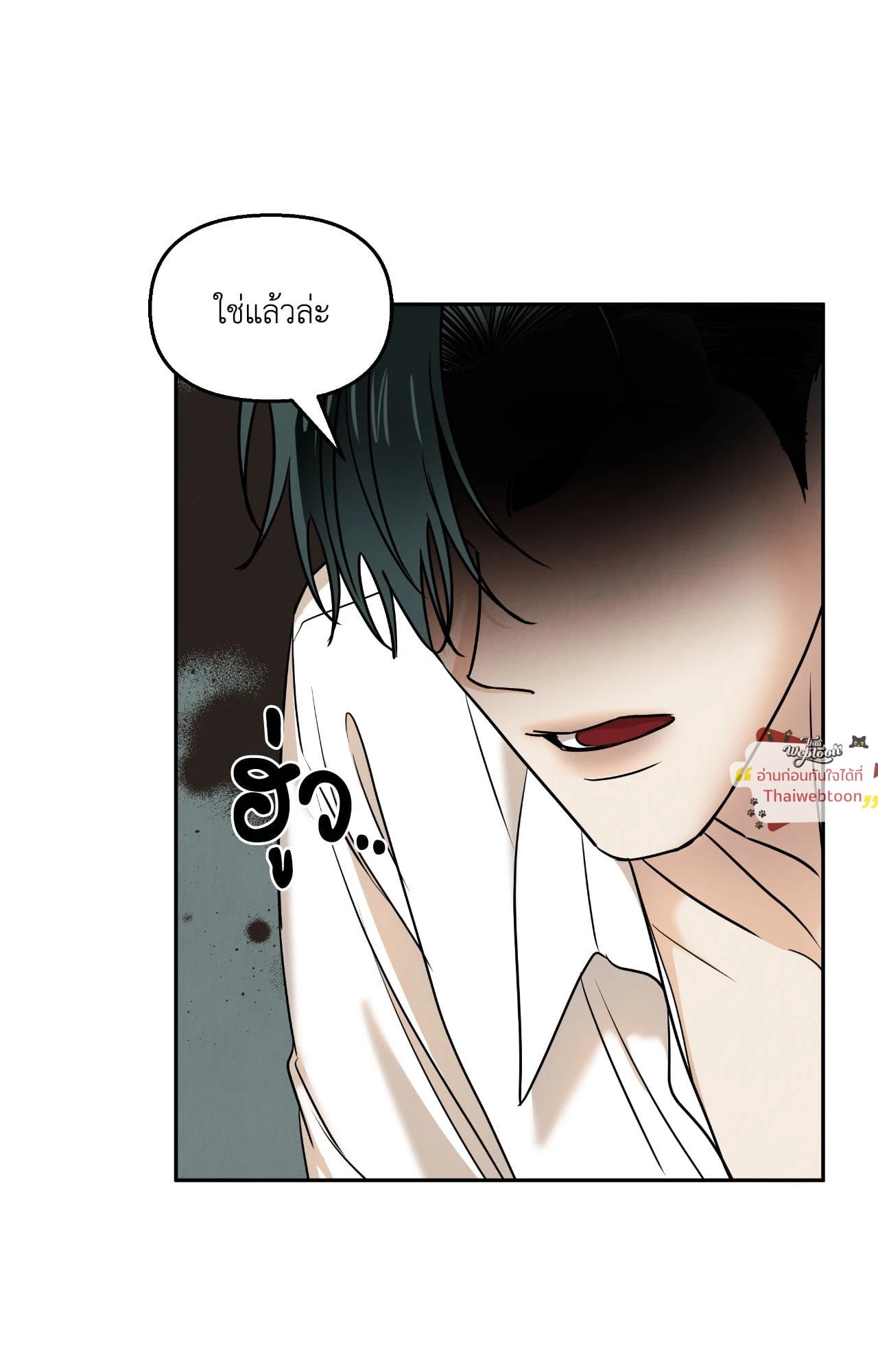 หน้า 74