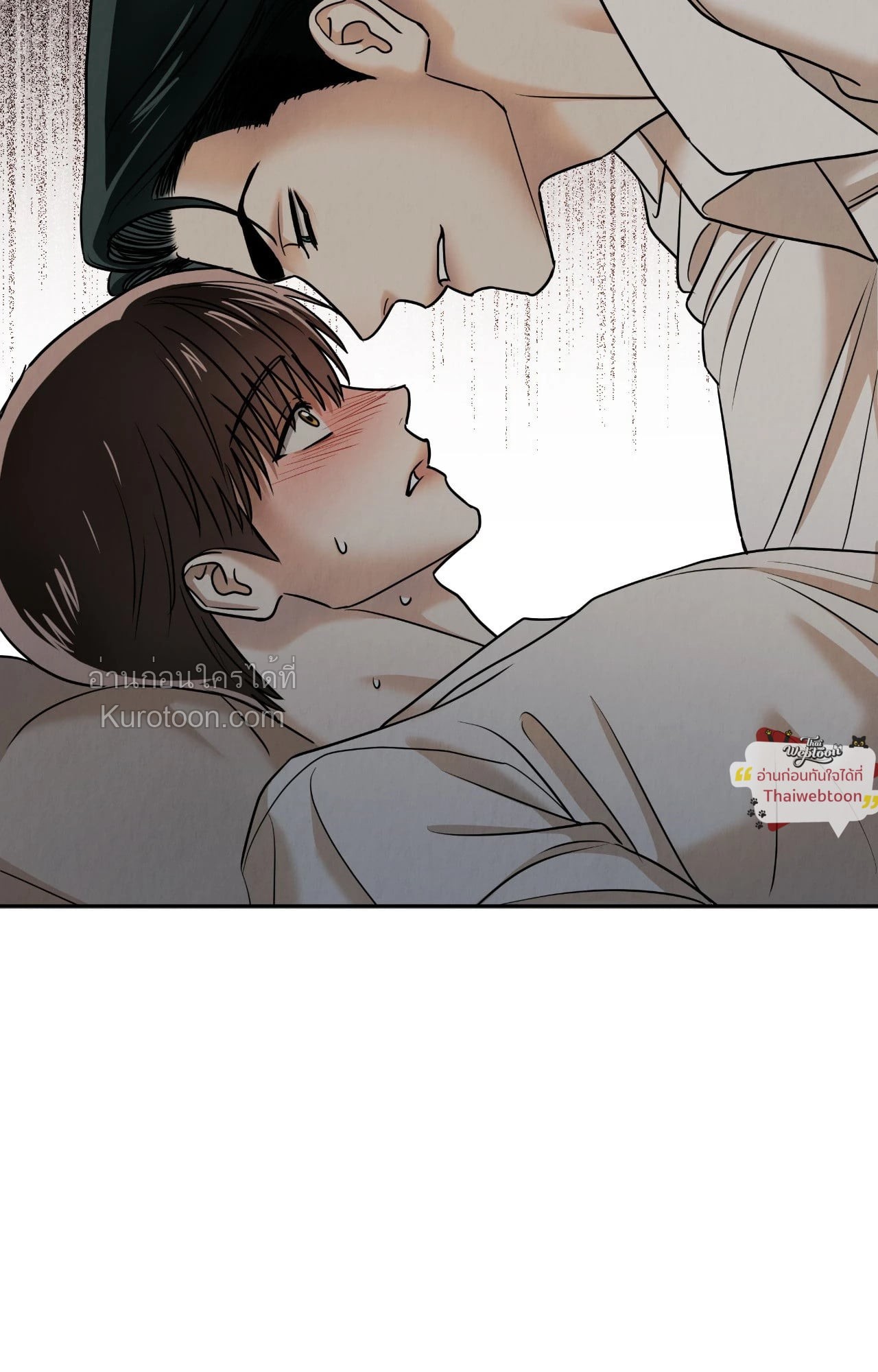 หน้า 81