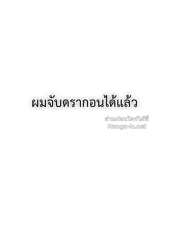 หน้า 96