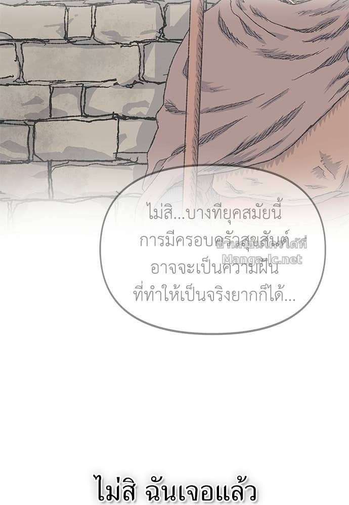 หน้า 106