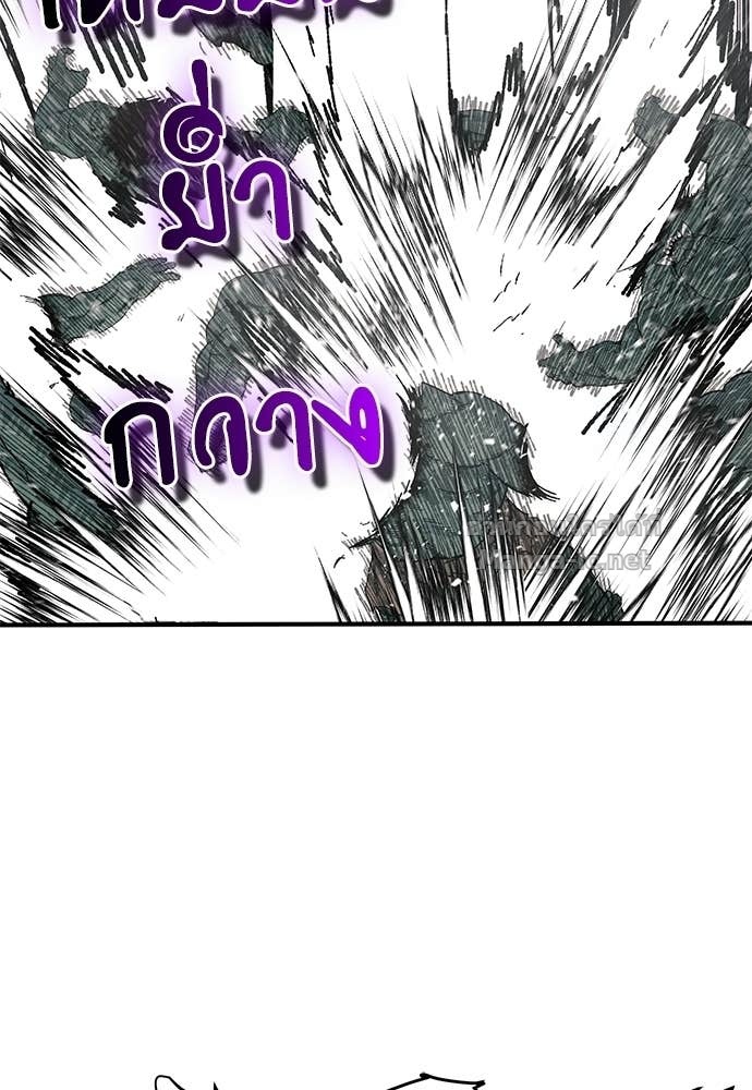 หน้า 112