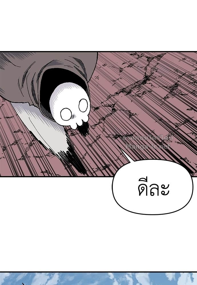 หน้า 129