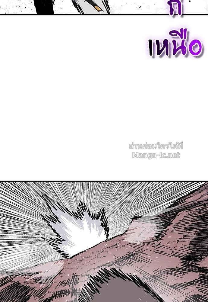 หน้า 133