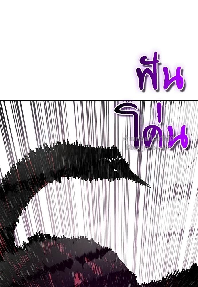 หน้า 137
