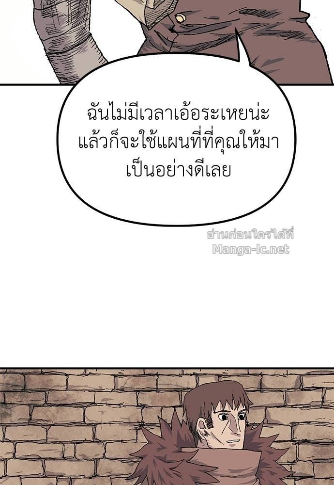 หน้า 163