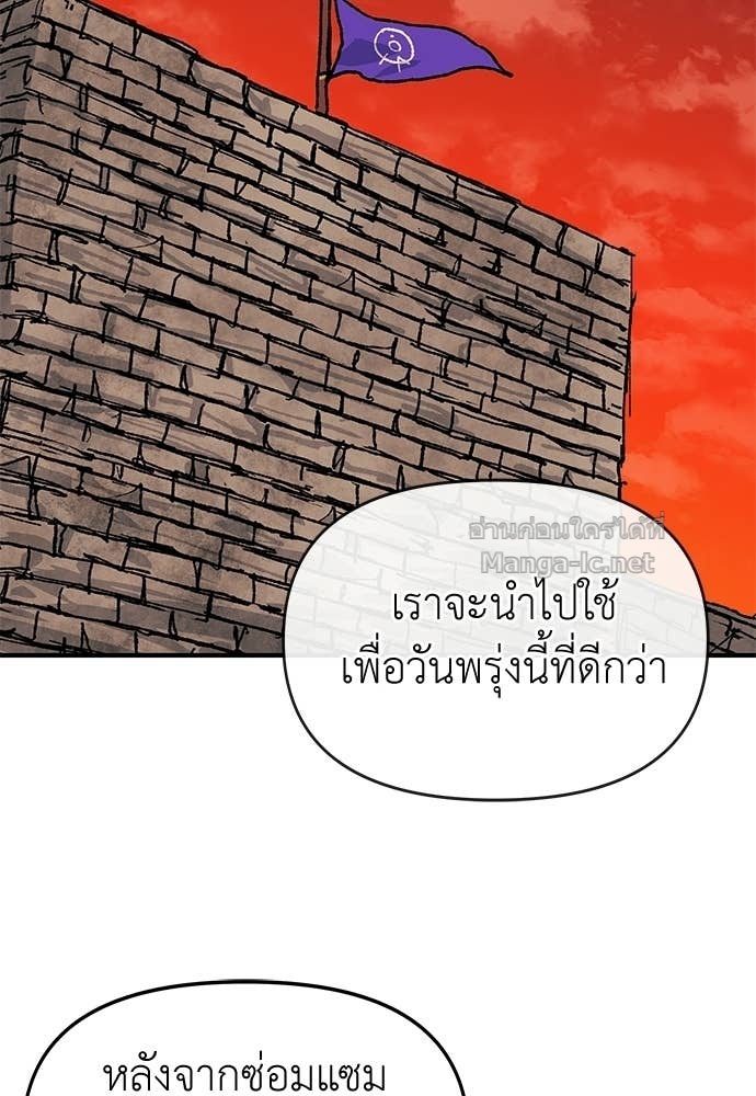 หน้า 165