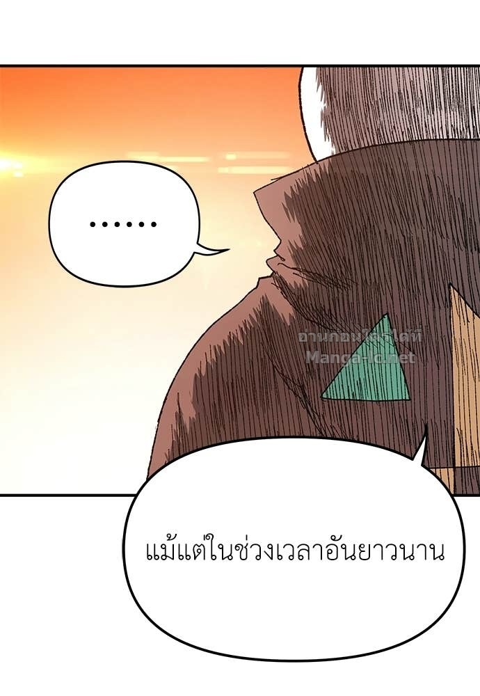 หน้า 175