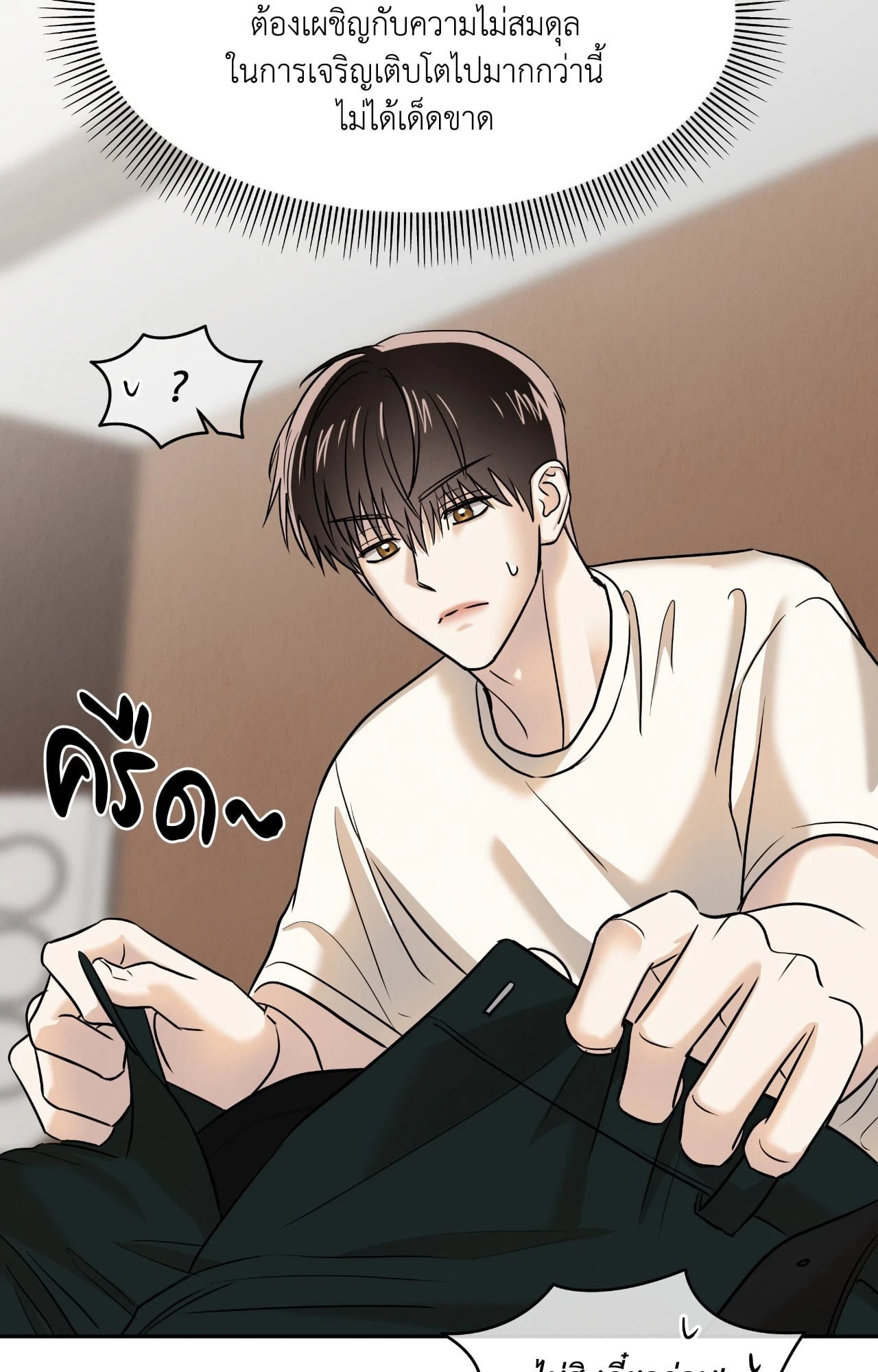 หน้า 55