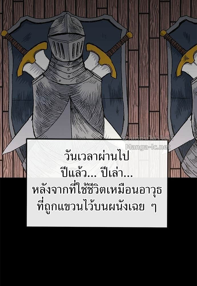 หน้า 100