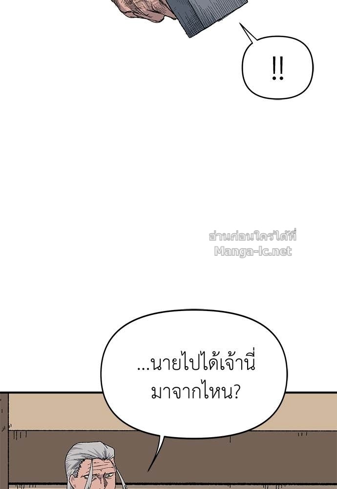 หน้า 124