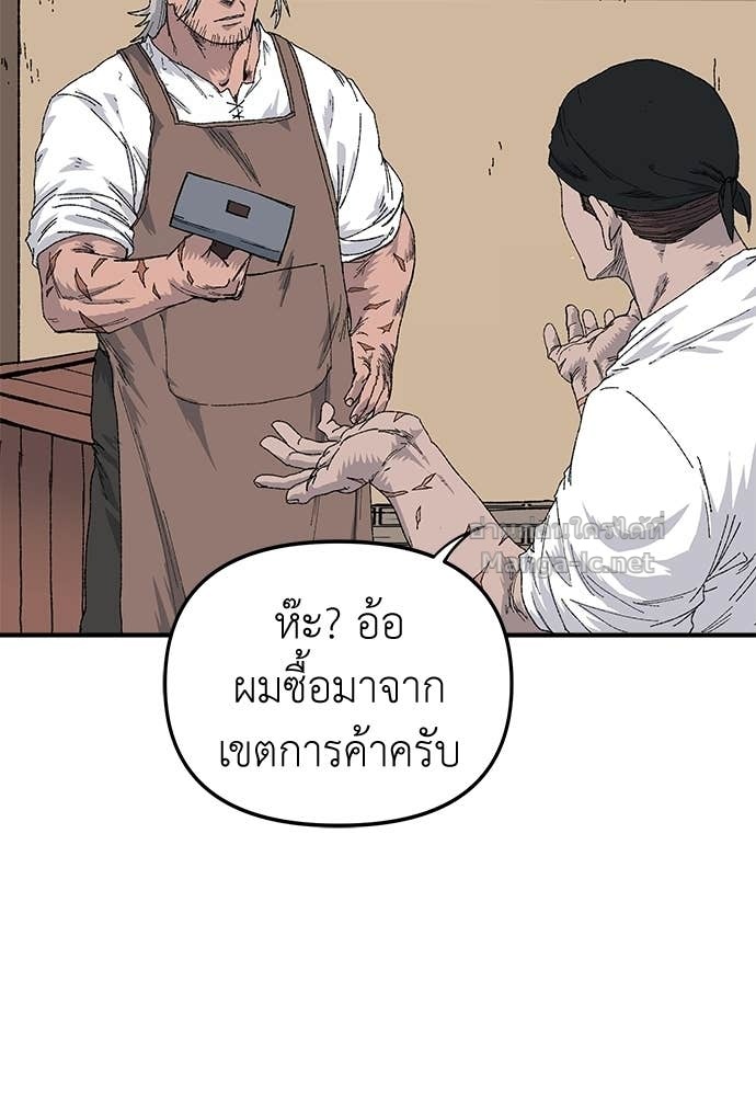 หน้า 125