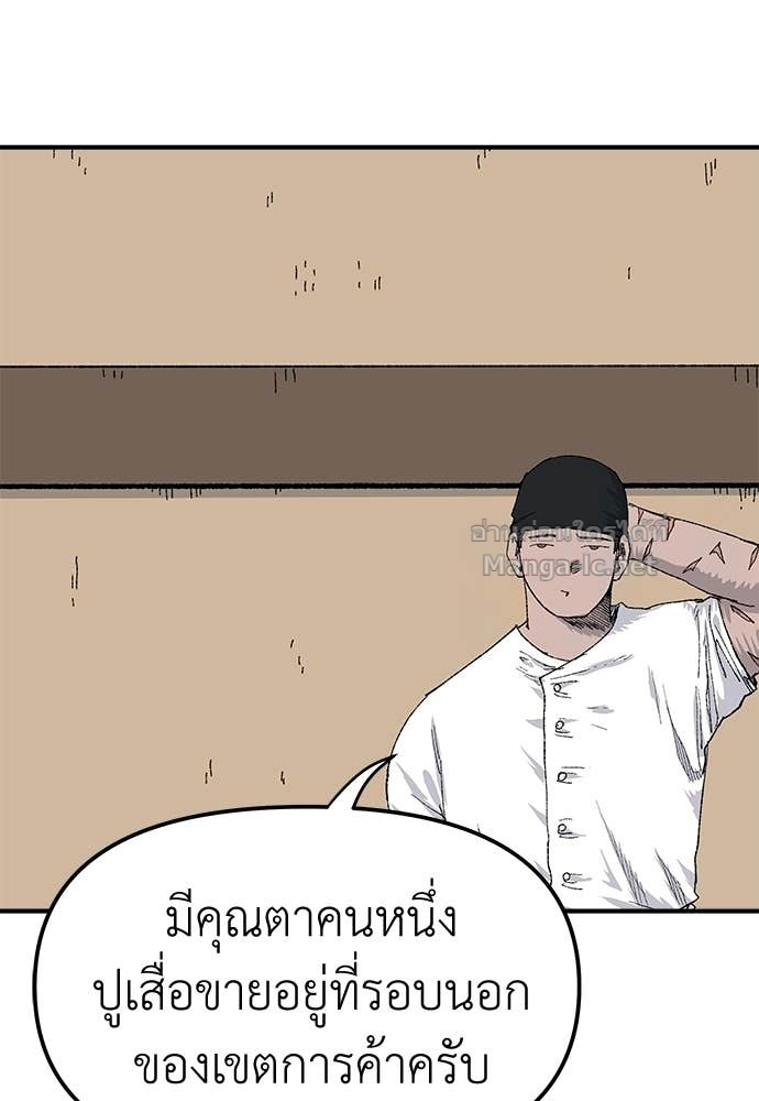 หน้า 126