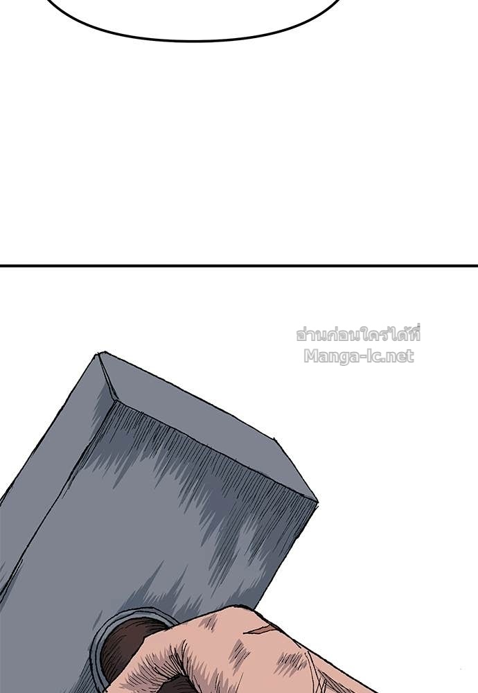 หน้า 127