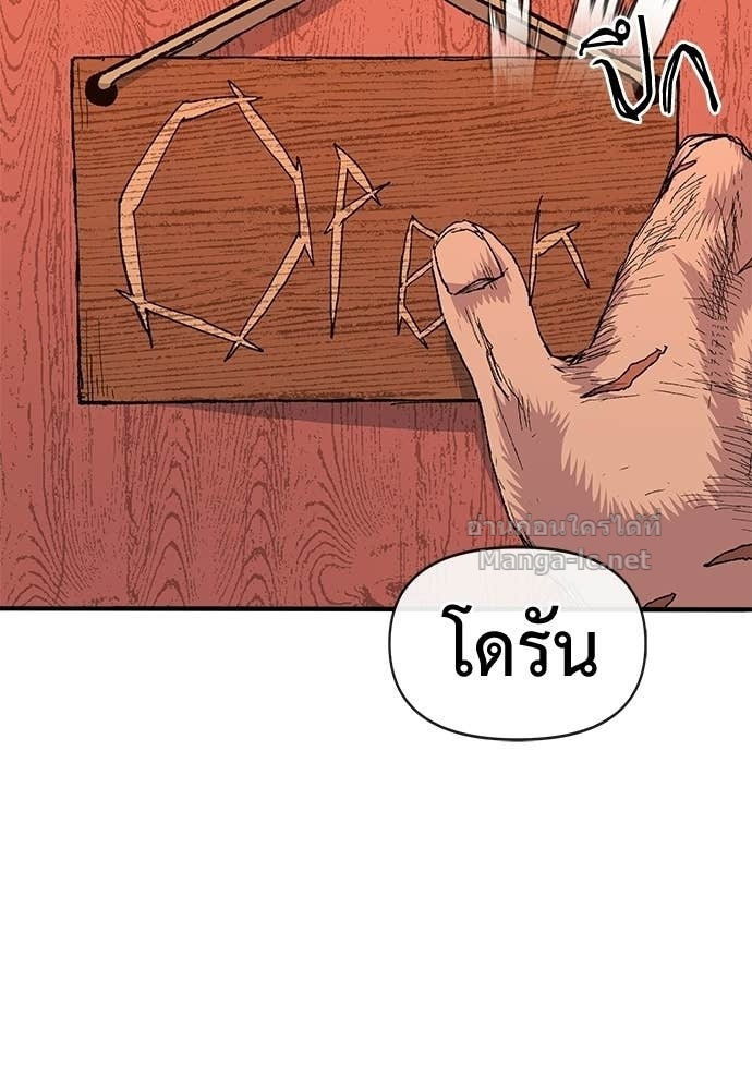หน้า 135