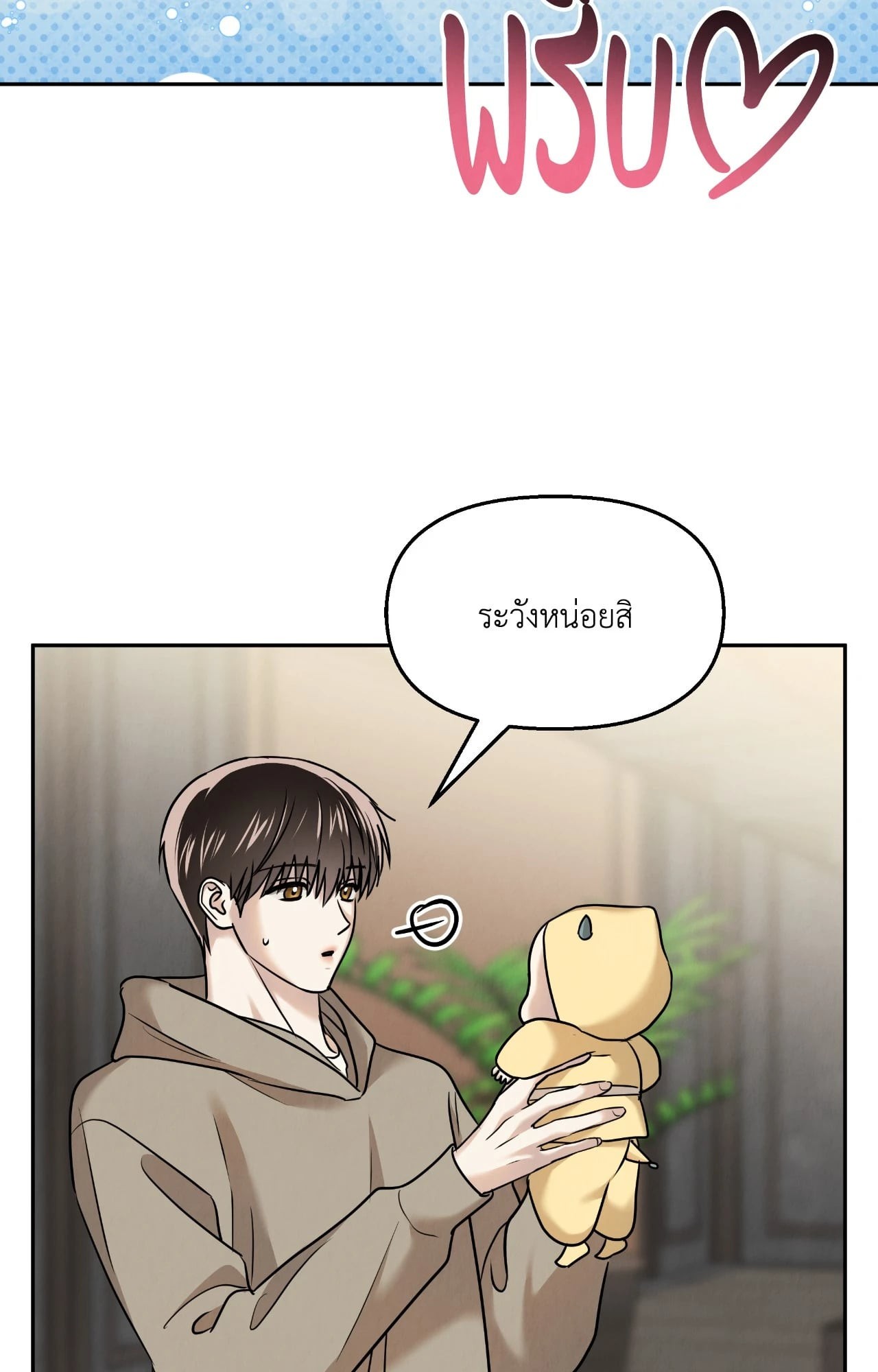 หน้า 46