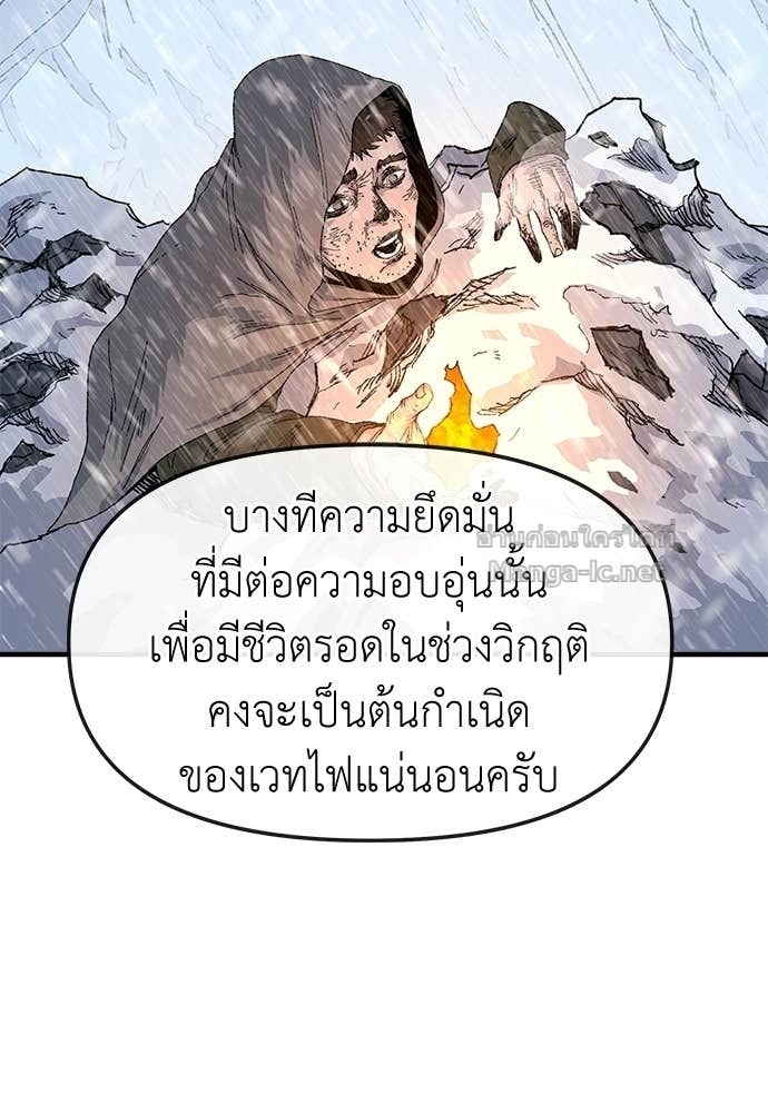 หน้า 115