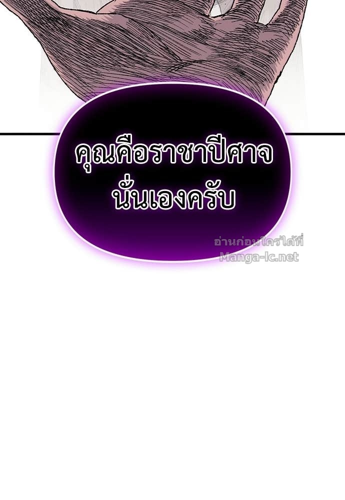 หน้า 125