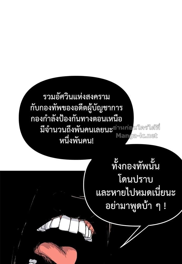 หน้า 132