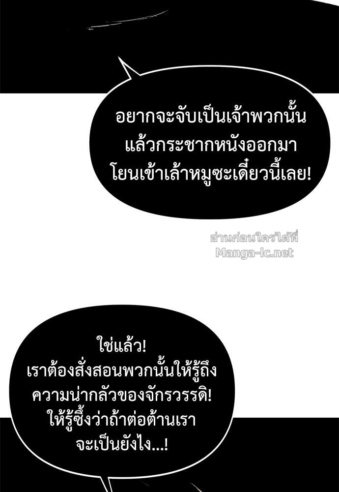 หน้า 135