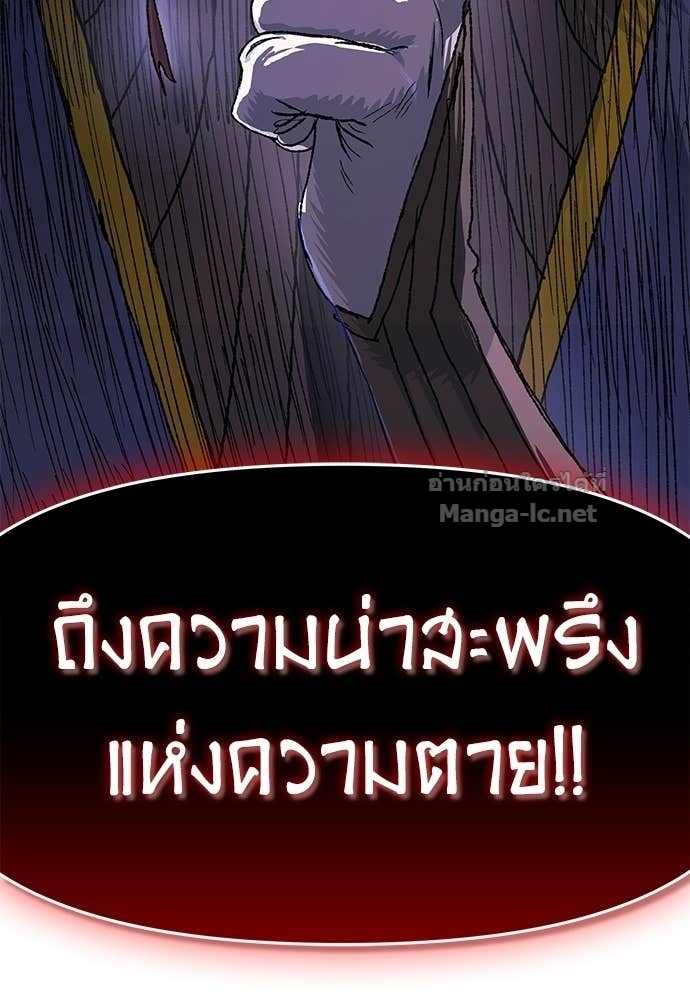 หน้า 141