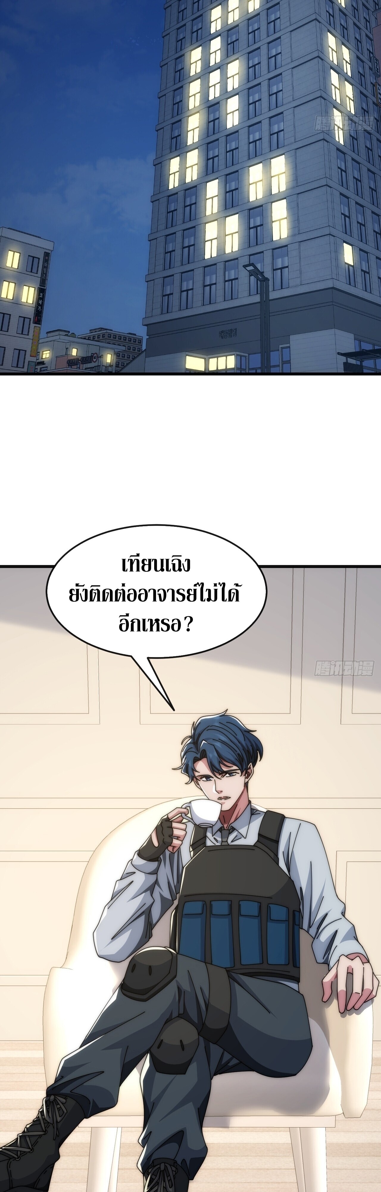หน้า 26