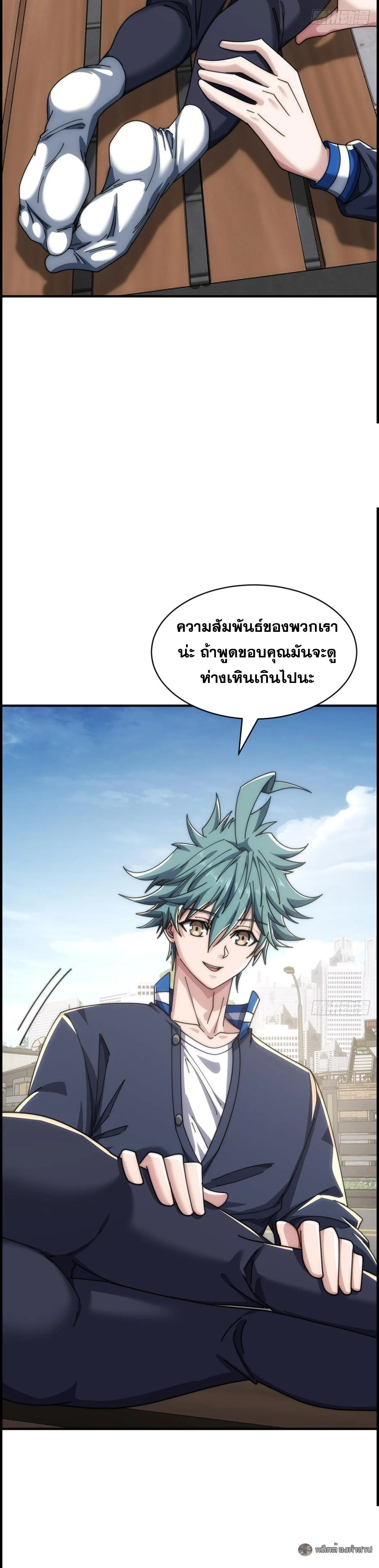 หน้า 39