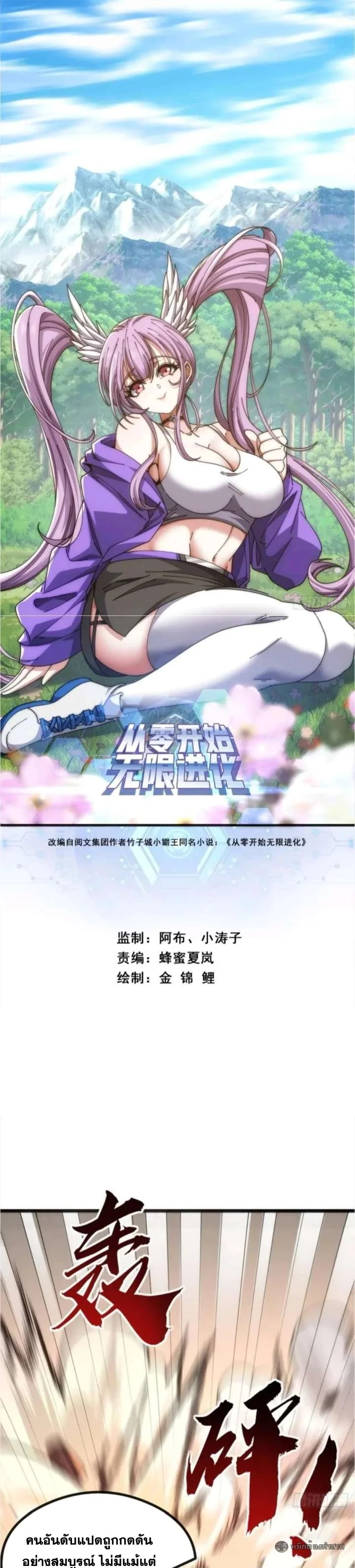 หน้า 1