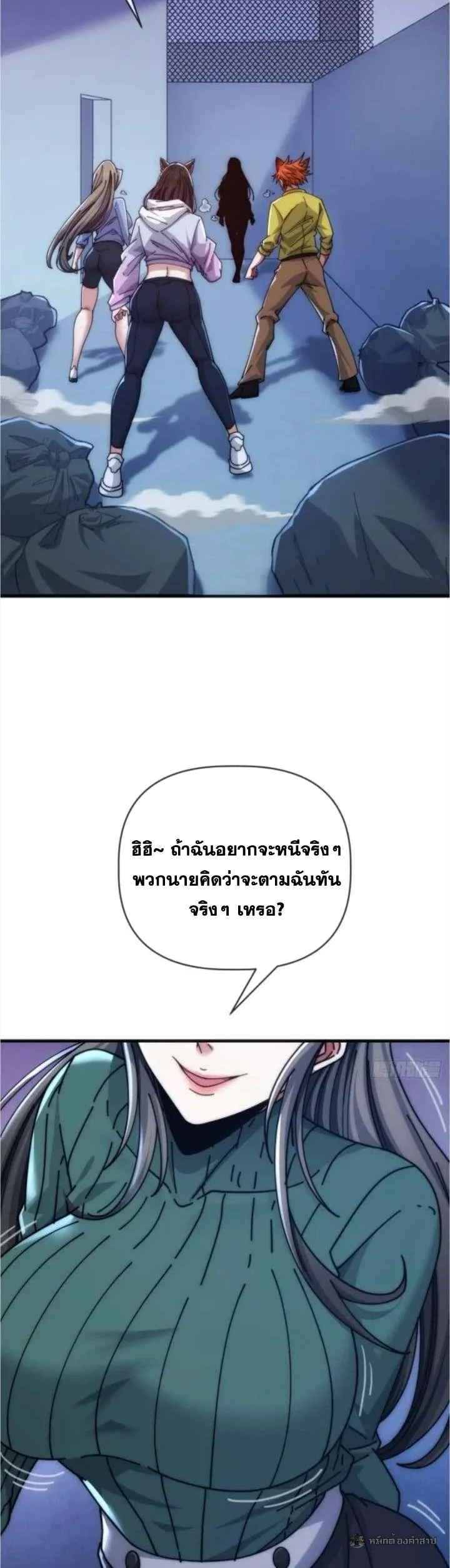 หน้า 35