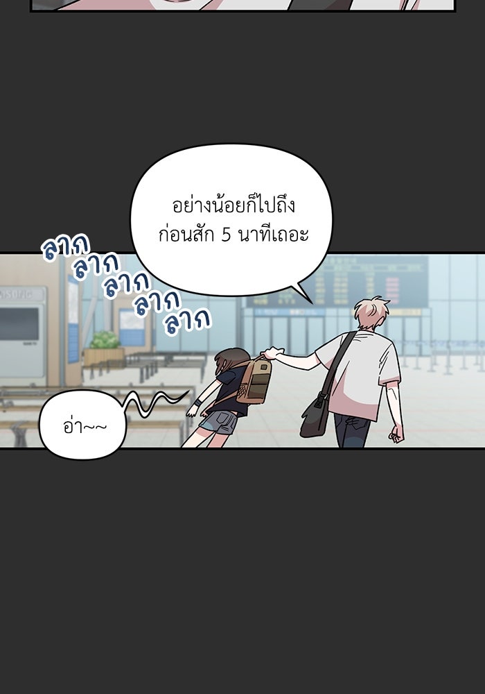 หน้า 102