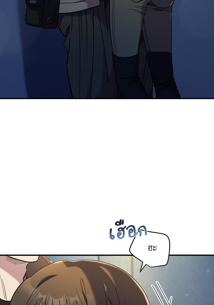 หน้า 118