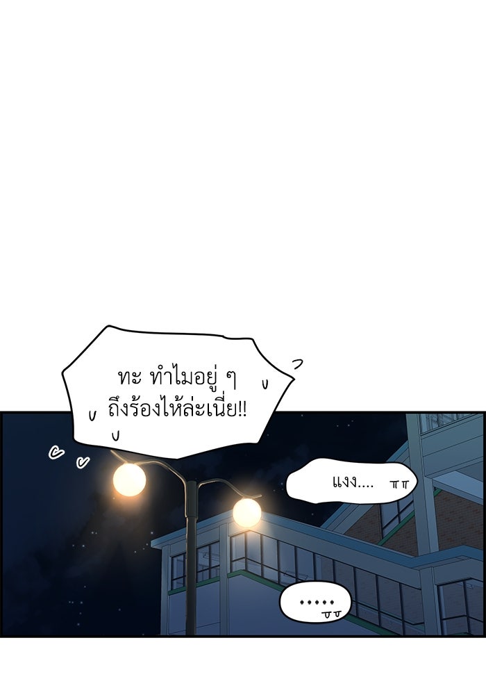หน้า 124