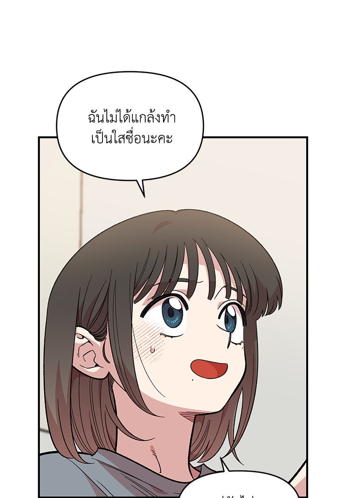 หน้า 151