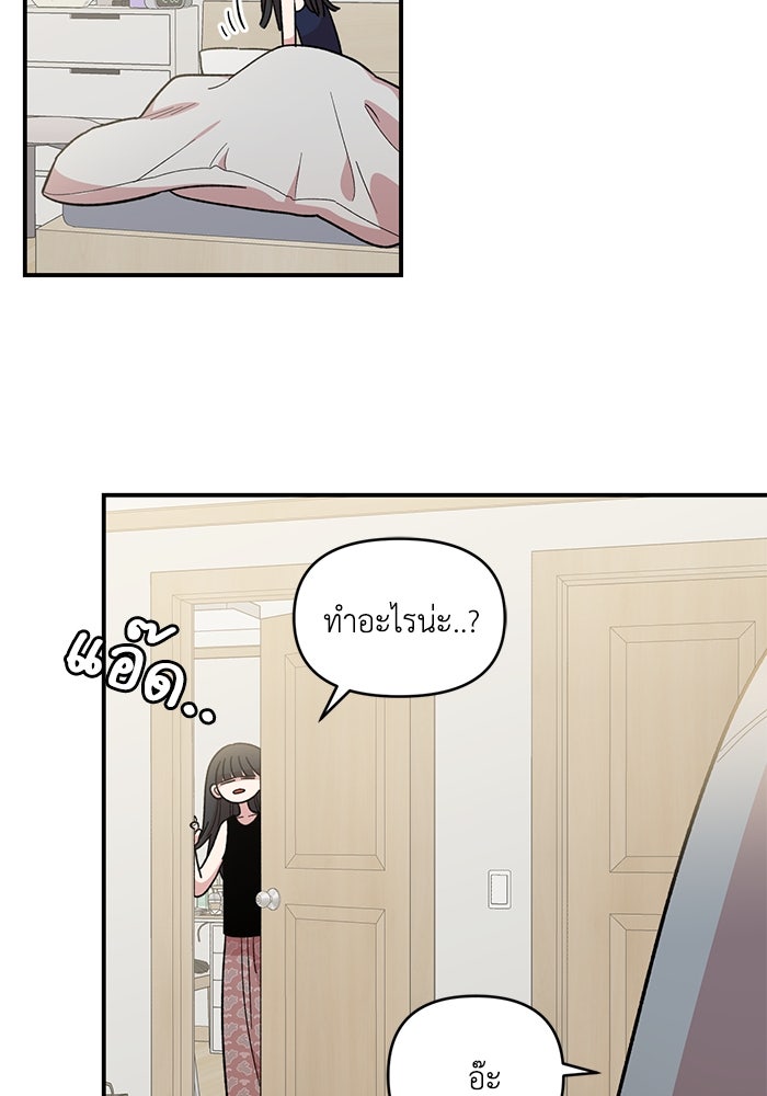 หน้า 84