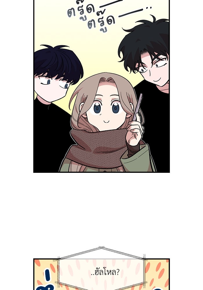 หน้า 72