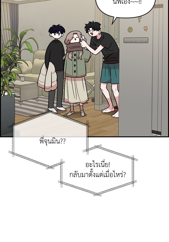 หน้า 82