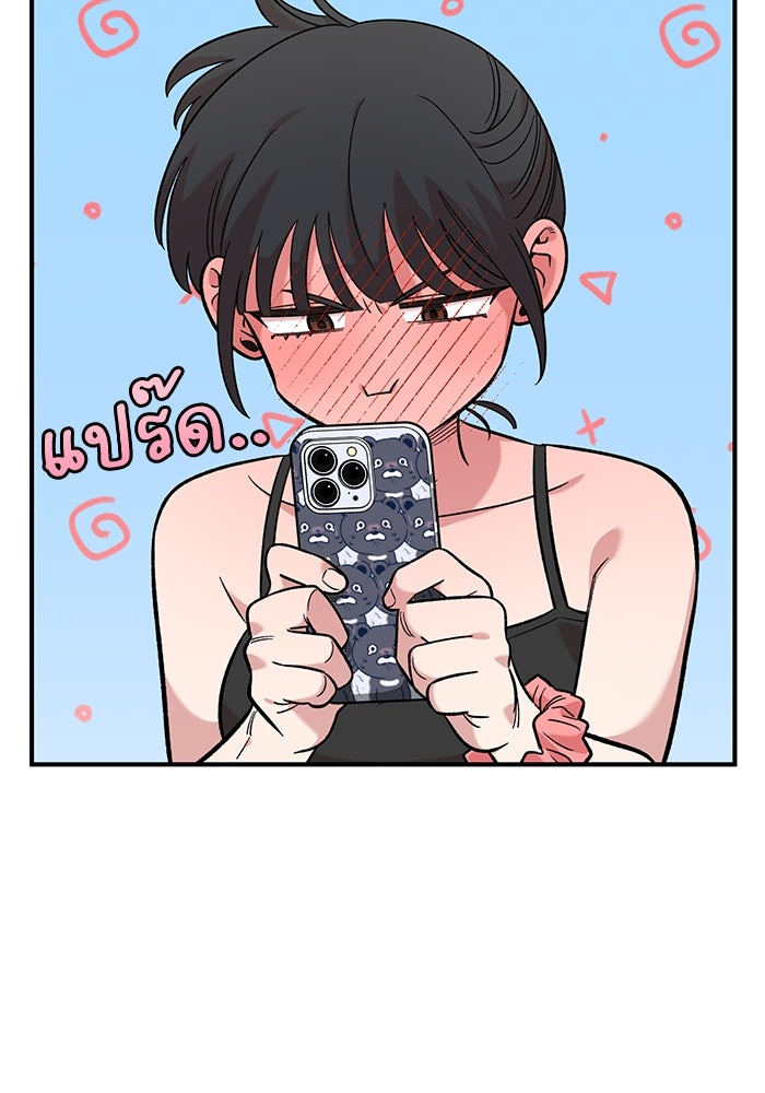 หน้า 82