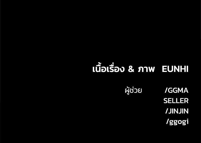 หน้า 102